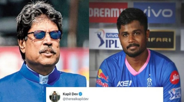 ಸಂಜು ಸಮ್ಸನ್ ಆಟದ ಬಗ್ಗೆ ಕಪಿಲ್ ದೇವ್ ಬೇಸರ kapildev