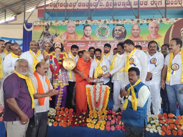 ತುರುವೇಕೆರೆ: ನಾಡ ಪ್ರಭು ಕೆಂಪೇಗೌಡರ 513ನೇ ಜಯಂತಿ ಅದ್ದೂರಿ ಆಚರಣೆ kempegowda jayanti