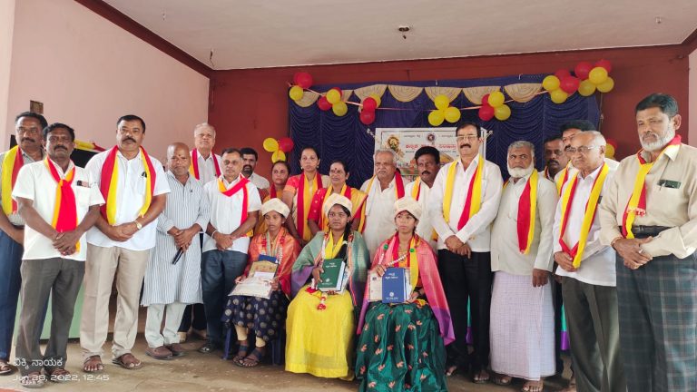 ಕ.ಸಾ.ಪದಿಂದ ನೂತನ ಅಧ್ಯಕ್ಷರ ಪದಗ್ರಹಣ ಮತ್ತು ಪ್ರತಿಭಾ ಪುರಸ್ಕಾರ mayasandra