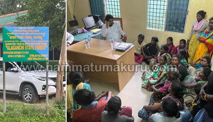 “ಜಿಂಕೆಯನ್ನು ಕೊಂದಿದ್ದಾರೆಂದು ಹಾಡಿ ಜನರ ಮೇಲೆ ಅರಣ್ಯ ಇಲಾಖೆ ಸುಳ್ಳು ದೂರು” saraguru