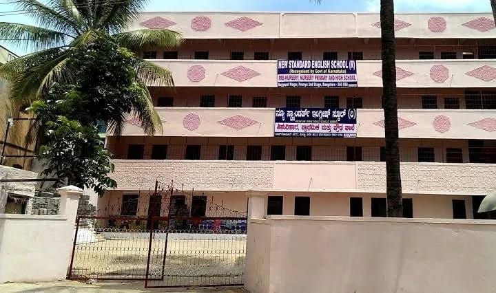 ಬೆಂಗಳೂರಿನ ಎರಡು ಶಾಲೆಗಳ 31 ವಿದ್ಯಾರ್ಥಿಗಳಿಗೆ ಕೋವಿಡ್ school