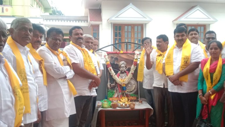 ಬೆಮೆಲ್ ಕಚೇರಿಯಲ್ಲಿ ನಾಡಪ್ರಭು ಕೆಂಪೇಗೌಡರ 513 ನೇ ಜಯಂತಿ thuruvekere