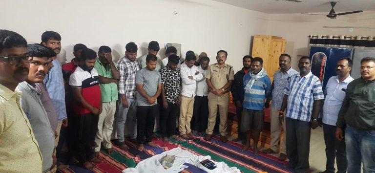 ಫ್ಯಾಮಿಲಿ ರೇಸಾರ್ಟ್ ನಲ್ಲಿ ಹೈಟೆಕ್ ಜೂಜು ಅಡ್ಡೆ: ಪೊಲೀಸರು ದಾಳಿ ನಡೆಸಿದಾಗ ಸಿಕ್ಕಿದ್ದೇನು? juju adde