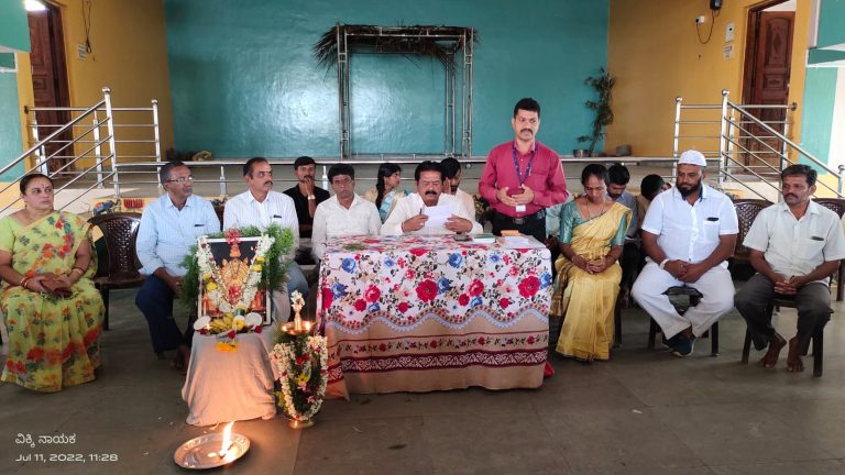 ಮದ್ಯವರ್ಜನ ಶಿಬಿರದ ಪೂರ್ವಭಾವಿ ಸಭೆ: ಮಾಯಸಂದ್ರ madyavarjana