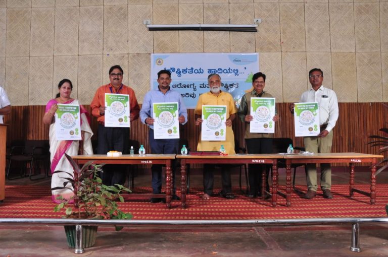 ಜನರು ನಾಲಿಗೆಗೆ ರುಚಿ ನೀಡುವ ಆಹಾರಗಳಿಗೆ ಮರುಳಾಗಿದ್ದಾರೆ: ಬಿ.ಸಿ.ನಾಗೇಶ್ powshtikate