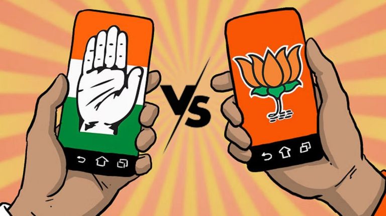 ಯಡಿಯೂರನವರನ್ನೇ ಮನೆಗೆ ಕಳುಹಿಸಿದ ಬಿಜೆಪಿಗೆ ಬೊಮ್ಮಾಯಿ ಯಾವ ಲೆಕ್ಕ : ಕಾಂಗ್ರೆಸ್ congres