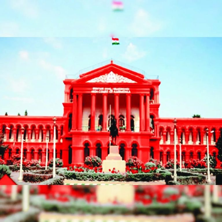 ಪೊಲೀಸರ ಮೇಲೆ ಪೆಟ್ರೋಲ್ ಬಾಟಲಿ ದಾಳಿ ಭಯೋತ್ಪಾದನಾ ಕೃತ್ಯ: ಹೈಕೋರ್ಟ್ court