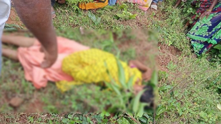 ಮಹಿಳೆಯನ್ನು ತುಳಿದು ಕೊಂದ ಒಂಟಿ ಸಲಗ death