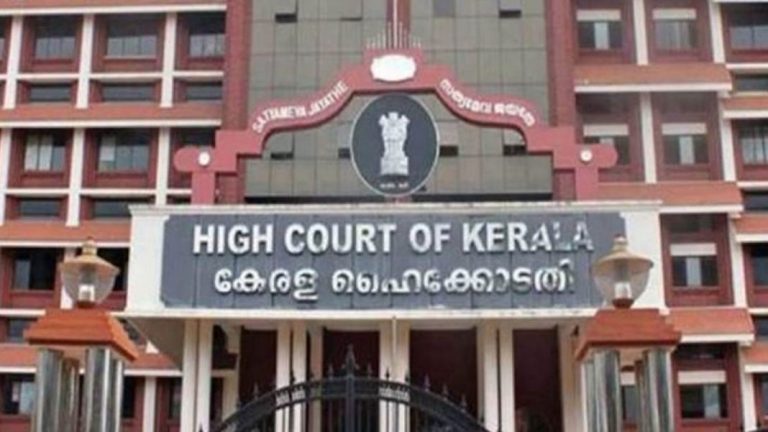 ಇಡಿ ತನಿಖೆಯ ವಿರುದ್ಧ ಕೇರಳ ಹೈಕೋರ್ಟ್ಗೆ ಶಾಸಕರ ಮೊರೆ highcourt