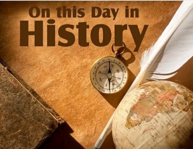 ಇತಿಹಾಸದಲ್ಲಿ ಈ ದಿನ ಏನು ನಡೆದಿತ್ತು? history