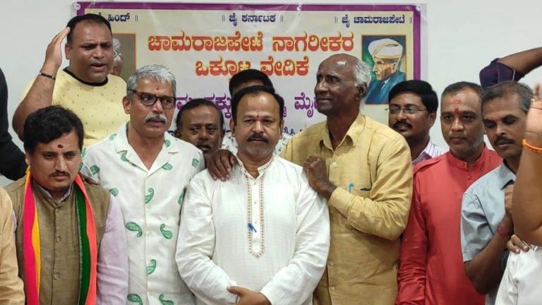 ಈದ್ಗಾ ವಿವಾದ : ಭುಗಿಲೆದ್ದ ಆಕ್ರೋಶ, ಜಮೀರ್ ವಿರುದ್ಧ ಹಿಂದೂ ಸಂಘಟನೆಗಳು ಕಿಡಿ jamer