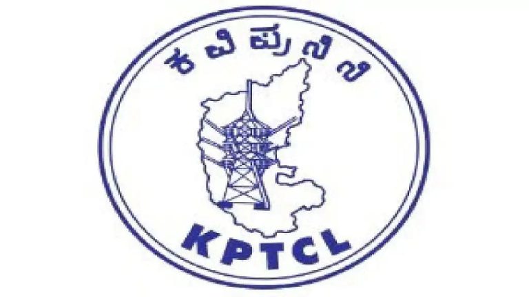 kptcl