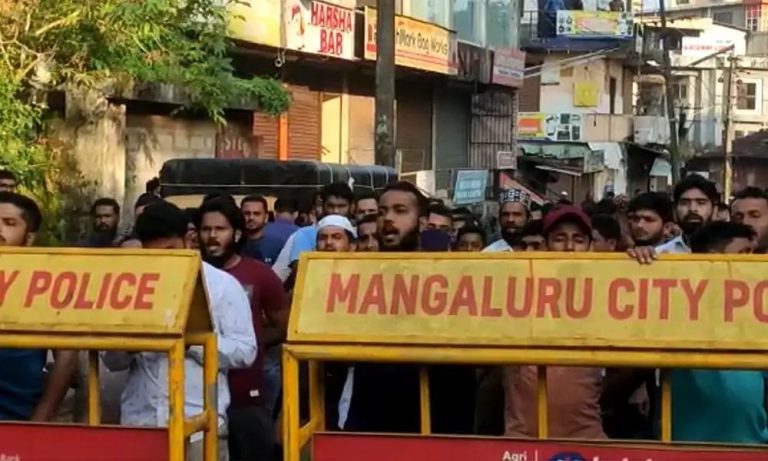mangalore