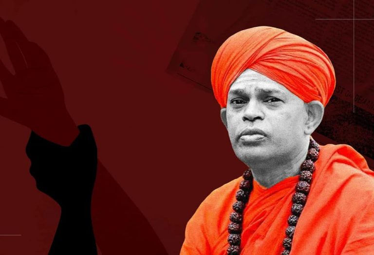 ಮುರುಘಾ ಶೀಗಳಿಗೆ ಎದೆನೋವು : ಜೈಲಿನಿಂದ ಆಸ್ಪತ್ರೆಗೆ ಶಿಫ್ಟ್