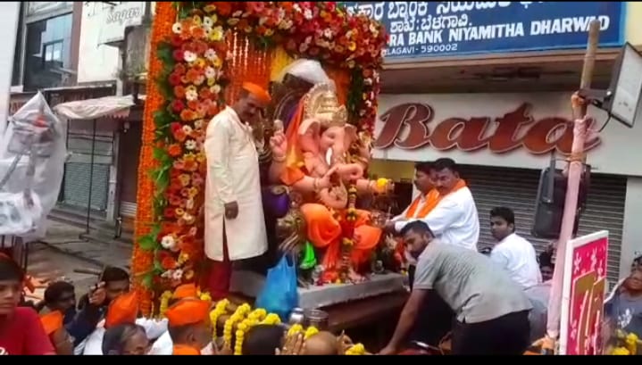 ಅದ್ಧೂರಿಯಾಗಿ ವಿಘ್ನೇಶ್ವರನಿಗೆ ವಿದಾಯ ಹೇಳಿದ ಕುಂದಾನಗರಿ ಜನತೆ vegnesh