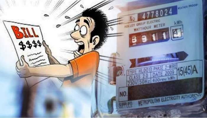 ಇವತ್ತಿನಿಂದ ವಿದ್ಯುತ್ ದರ ಹೆಚ್ಚಳ banglore