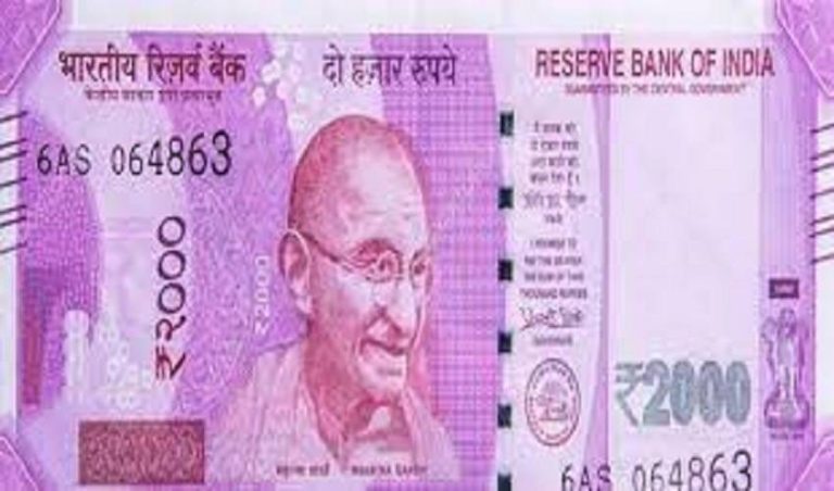 ನೋಟಿನ ಮೇಲೆ ಗಾಂಧೀಜಿ ಬದಲು ನೇತಾಜಿ ಫೋಟೋ ಮುದ್ರಿಸಿ: ಹಿಂದೂ ಸಂಘಟನೆಗಳ ಹೊಸ ಬೇಡಿಕೆ! note