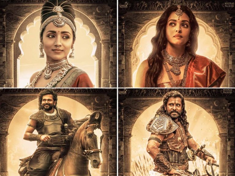 ಅಮೆಜಾನ್ ಪ್ರೈಂಗೆ ಬರುತ್ತಿದೆ ಮಣಿರತ್ಂ ‘ಪೊನ್ನಿಯನ್ ಸೆಲ್ವನ್ -1’