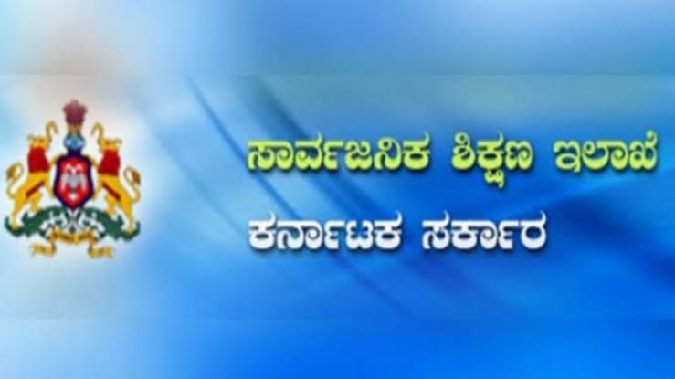 ರಾಜ್ಯದ 7 ಸಾವಿರಕ್ಕೂ ಹೆಚ್ಚು ವಿವೇಕ ಶಾಲೆಗಳಿಗೆ ಕೇಸರಿ ಬಣ್ಣ banglore