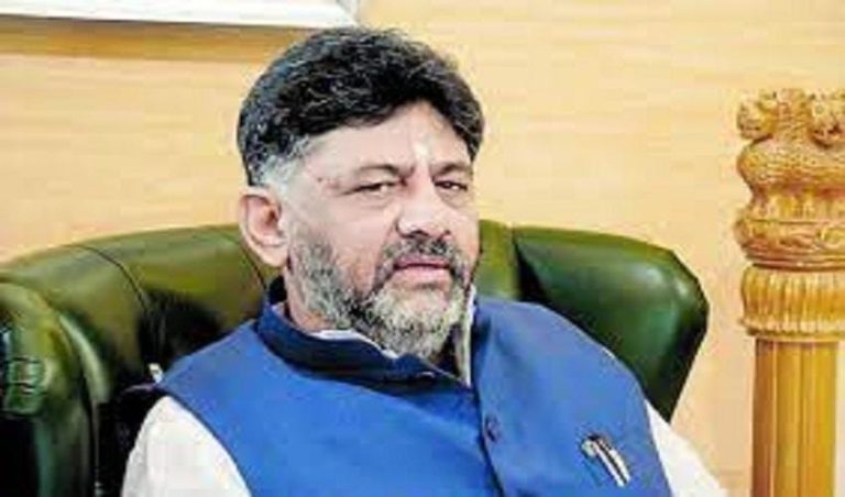 ಡಿ.ಕೆ.ಶಿವಕುಮಾರ್ ಗೆ ಮತ್ತೆ ಇಡಿ ಸಂಕಷ್ಟ: ನೋಟಿಸ್ ಜಾರಿ d k shivakumar