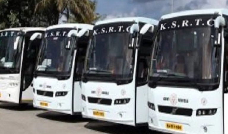 ಬ್ರಾಂಡ್ ಹೆಸರು ಕೊಟ್ಟು ಬಹುಮಾನ ಪಡೆಯಿರಿ ksrtc