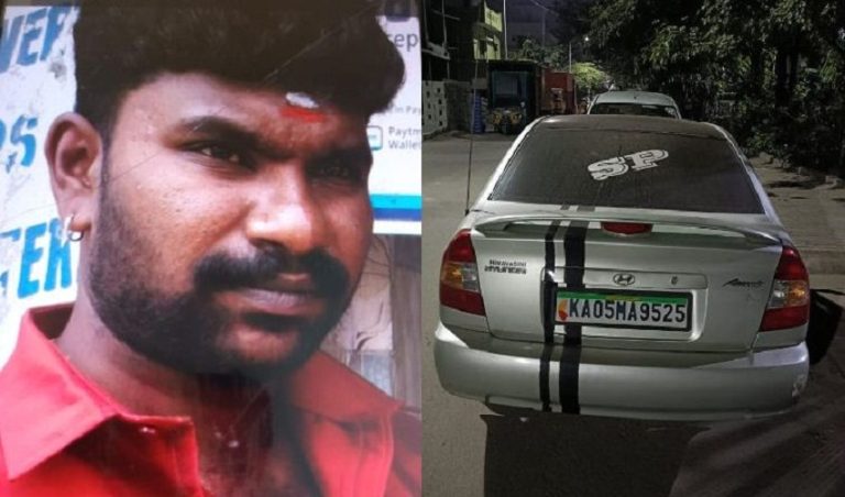 ಗೆಳೆಯನ ಕೊಂದು ಮೃತದೇಹ ಪೊಲೀಸ್ ಠಾಣೆಗೆ ತಂದ ಭೂಪ! murder