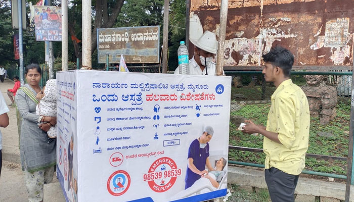 ಮಾನವೀಯತೆ ಮರೆತ ಸಂಚಾರಿ ಪೊಲೀಸರು: ದಂಪತಿ ಜೊತೆಗೆ ಅಮಾನವೀಯ ವರ್ತನೆ police