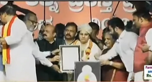 ನಟ ದಿ. ಪುನೀತ್ ರಾಜ್ ಕುಮಾರ್ ಗೆ ಕರ್ನಾಟಕ ರತ್ನ ಪ್ರಶಸ್ತಿ ಪ್ರದಾನ: ಕಾರ್ಯಕ್ರಮಕ್ಕೆ ಸಾಕ್ಷಿಯಾದ ಗಣ್ಯರು