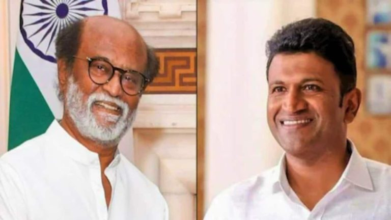 ಅಪ್ಪು ದೇವರ ಮಗು: ಹಾಡಿಹೊಗಳಿದ ನಟ ರಜಿನಿಕಾಂತ್ rajanikanth appu