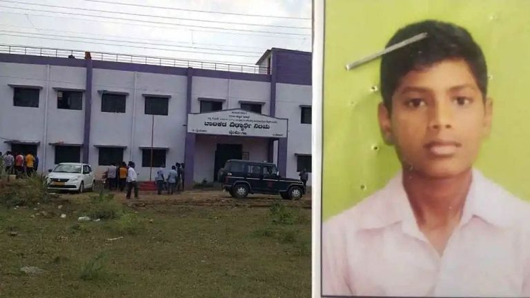 ಬೈಲಹೊಂಗಲದ ವಸತಿ ನಿಲಯದಲ್ಲಿ ವಿದ್ಯಾರ್ಥಿ ಆತ್ಮಹತ್ಯೆ student