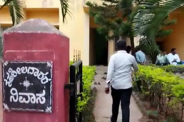 ಗೋಕಾಕ್ ತಹಶೀಲ್ದಾರ್ ಮನೆಯಲ್ಲಿ ಕಳ್ಳತನ Gokak