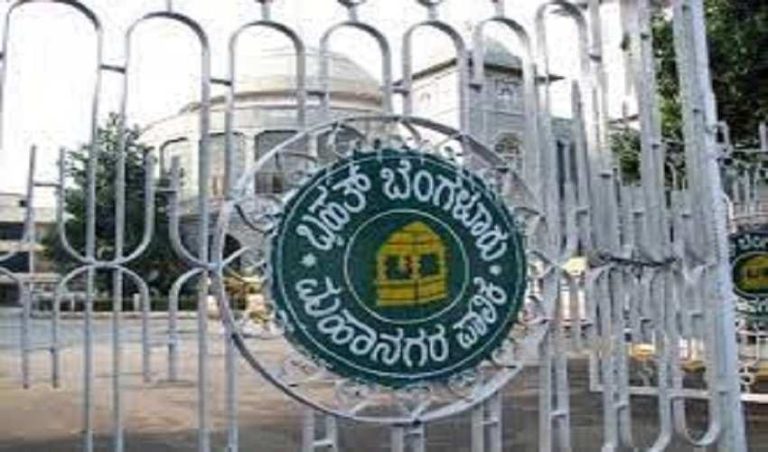 ಬಿಬಿಎಂಪಿ ಚುನಾವಣೆಗೆ 3 ತಿಂಗಳ ಕಾಲವಕಾಶ ಕೋರಿದ ಸರಕಾರ: ವಿಚಾರಣೆ ಮುಂದೂಡಿಕೆ bbmp