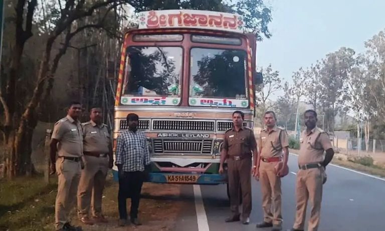 ಕಾಡಾನೆಗೆ ಕಬ್ಬು ನೀಡಿದ ಚಾಲಕನಿಗೆ 75 ಸಾವಿರ ರೂ. ದಂಡ chamarajnagara