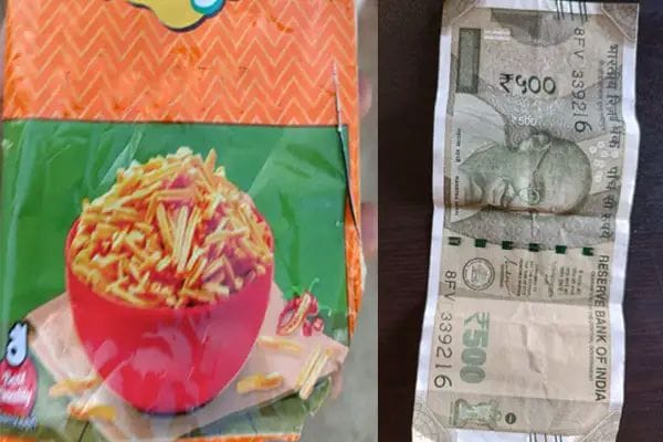 5 ರೂ. ಚಿಪ್ಸ್ ಪ್ಯಾಕೆಟ್ ನಲ್ಲಿ 500 ರೂ.ನೋಟು : ಖರೀದಿಗೆ ಮುಗಿಬಿದ್ದ ಜನ chips