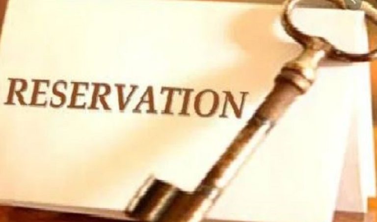 ಮೇಲ್ವರ್ಗಕ್ಕೆ ಮೀಸಲು: ಸುಪ್ರೀಂ ಕೋರ್ಟ್ಗೆ ಡಿಎಂಕೆ dmk