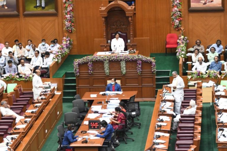 ಸರ್ಕಾರಿ ನೌಕರಿಗೆ ಶಾಕ್ ನೀಡಿದ ರಾಜ್ಯ ಸರ್ಕಾರ rajja sarkara