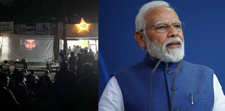 ವಿವಾದದ ನಡುವೆಯೇ ಬಿಬಿಸಿ ಸಾಕ್ಷ್ಯಚಿತ್ರ ಎರಡನೇ ಭಾಗ ಬಿಡುಗಡೆ bbc eradane baga