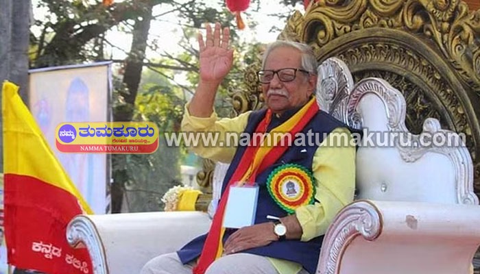 ಮಹಾರಾಷ್ಟ್ರಕ್ಕೆ ಒಂದಿಂಚೂ ಭೂಮಿ ಬಿಟ್ಟುಕೊಡುವುದಿಲ್ಲ: ದೊಡ್ಡರಂಗೇಗೌಡ doddarange gowda