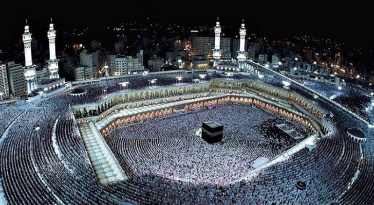 ಹಜ್ ಯಾತ್ರೆಗೆ ನಾಳೆಯಿಂದ ನೋಂದಣಿ ಆರಂಭ haj