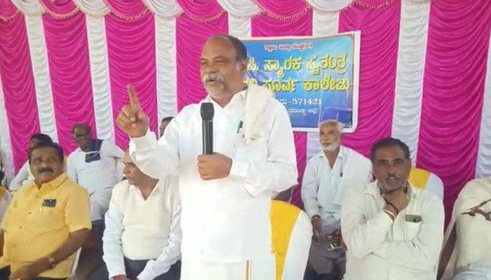 ನಿಮ್ಮ ಮೊದಲ ವೋಟು ನನಗೆ ಕೊಡಬೇಕು: ಕಾಲೇಜಿನಲ್ಲಿ ಶಾಸಕ ಅನ್ನದಾನಿ ಮತಯಾಚನೆ! halaguru