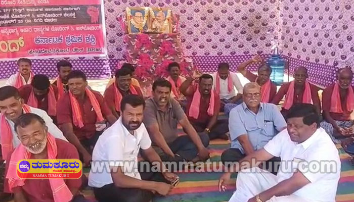 ಹೆಚ್.ಡಿ.ಕೋಟೆ: ವಿವಿಧ ಬೇಡಿಕೆ ಈಡೇರಿಕೆಗೆ ಒತ್ತಾಯಿಸಿ ಮಂಜುನಾಥೇಶ್ವರ ಲೋಡರ್ಸ್ ಅಸೋಷಿಯನ್ ಪ್ರತಿಭಟನೆ hd kote