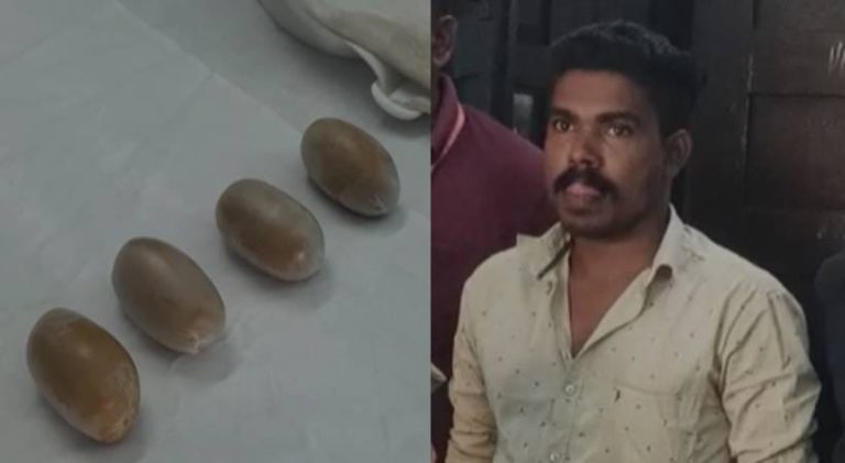 ಕಾಂಡೋಮ್ ನಲ್ಲಿ ದ್ರವರೂಪದ ಚಿನ್ನ ಕಳ್ಳಸಾಗಣೆ: ಮಲಪ್ಪುರಂ ನಿವಾಸಿ ಬಂಧನ keralla