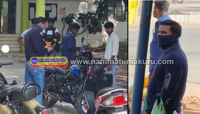 ಪುಂಡರಿಗೆ ಬಿಸಿ ಮುಟ್ಟಿಸಲು ಮಾರುವೇಷ ಧರಿಸಿದ ಕೊರಟಗೆರೆ ಪಿಎಸ್ ಐ ಚೇತನ್ ಗೌಡ koratagere