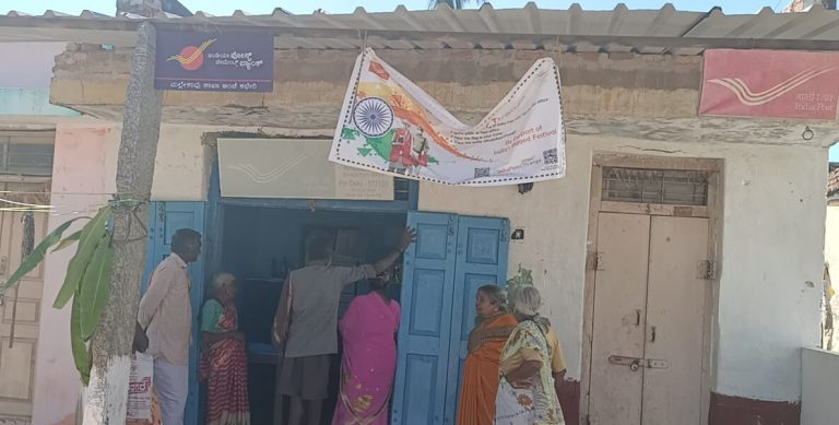 ಕಚೇರಿಯಲ್ಲೇ ಉಳಿದ ಜನರ ದಾಖಲೆಗಳು | ಕೇಳೋರು ಯಾರು ಅಂಚೆ ಇಲಾಖೆಯ ಗೋಳು mallekavu