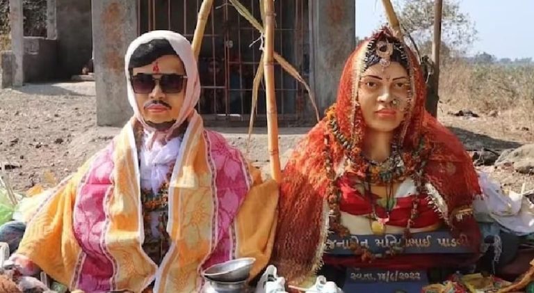 ಪ್ರೀತಿಯ ಸಂಕೇತವಾಗಿ ಪ್ರತಿಮೆಗಳು ಮದುವೆಗೆ ಸಾಕ್ಷಿ prathimegalu