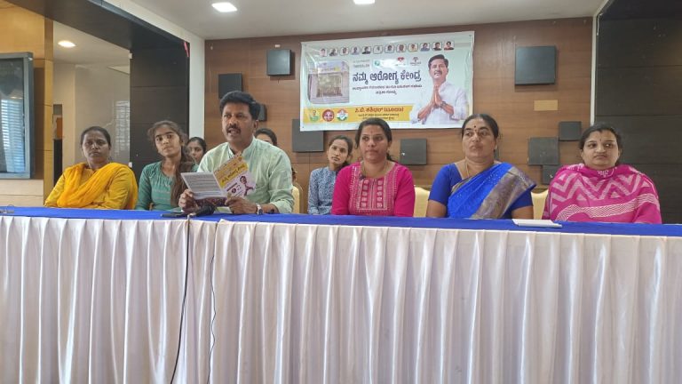 ತಿಪಟೂರಿನ ಕೆ.ಬಿ.ಕ್ರಾಸ್ ನಲ್ಲಿ ಜ.29ರಂದು ಎರಡನೇಯ ನಮ್ಮ ಆರೋಗ್ಯ ಕೇಂದ್ರ’ ಪ್ರಾರಂಭ: ಸಿ.ಬಿ.ಶಶಿಧರ್ sb shashidhar