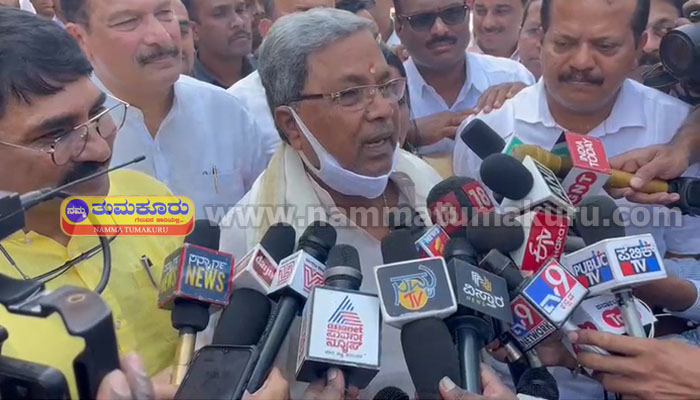 ನಾನು ಅವರನ್ನು ನಾಯಿ ಮರಿ ಅಂತ ಹೇಳಿಲ್ಲ: ಮಂಗಳೂರಿನಲ್ಲಿ ಸಿದ್ದರಾಮಯ್ಯ ಹೇಳಿಕೆ siddaramaiha