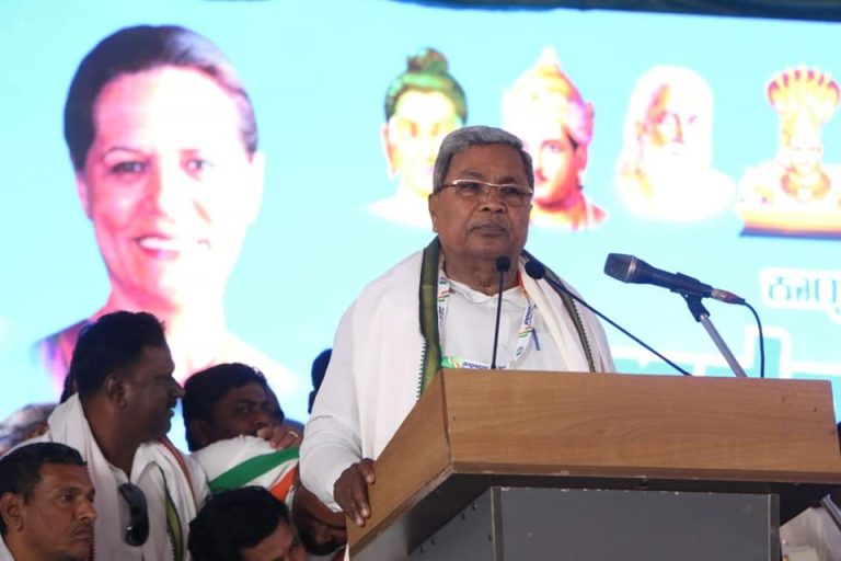 ಸಂವಿಧಾನವನ್ನು ಮಾನಸಿಕವಾಗಿ ಒಪ್ಪಿಕೊಳ್ಳದವರು ಸಂಘಪರಿವಾರದವರು: ಸಿದ್ದರಾಮಯ್ಯ siddaramaya