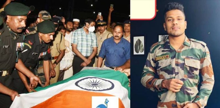 ಕಾಶ್ಮೀರದಲ್ಲಿ ಮಡಿದ ಯೋಧ ಕೆ.ಟಿ.ನುಫೈಲ್ ಅವರ ಸಾರ್ವಜನಿಕ ದರ್ಶನ yodha