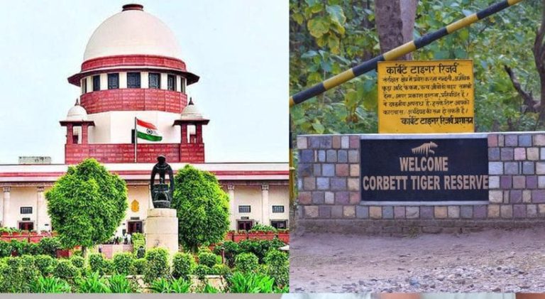 ಹುಲಿ ಅಭಯಾರಣ್ಯದಲ್ಲಿ ಮೃಗಾಲಯ ನಿರ್ಮಾಣ ಅಗತ್ಯವಿಲ್ಲ: ಸುಪ್ರೀಂ ಕೋರ್ಟ್ abayaranya